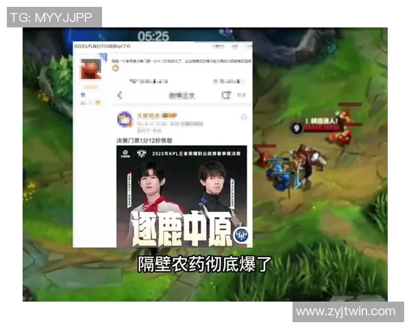 电竞实时数据揭秘IG战队的节奏与王者荣耀的精彩瞬间