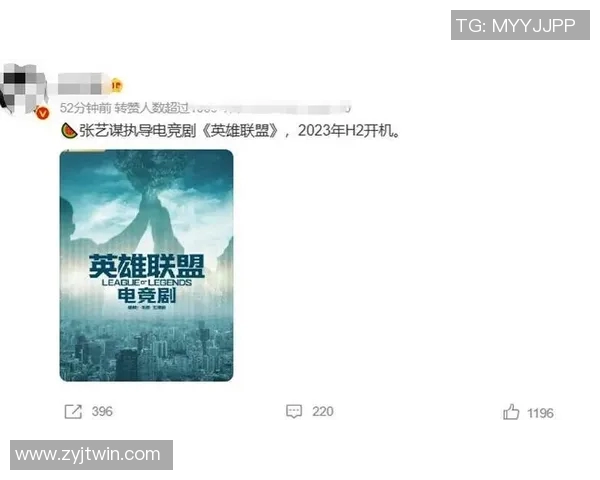 电竞数据深度解析吴磊的英雄联盟成长之路与心路历程实时新闻