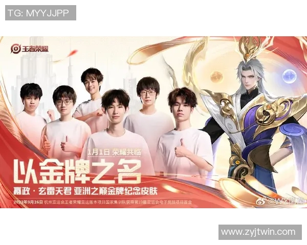 王者荣耀最新配合排行榜公布LNG战队荣登第九名引发关注实时新闻